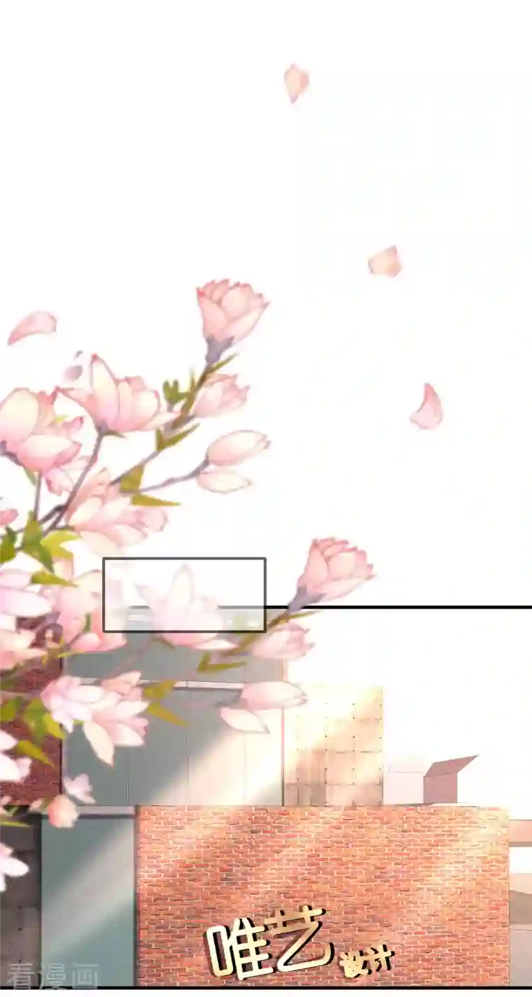 分手进度99第93话 扳回一城