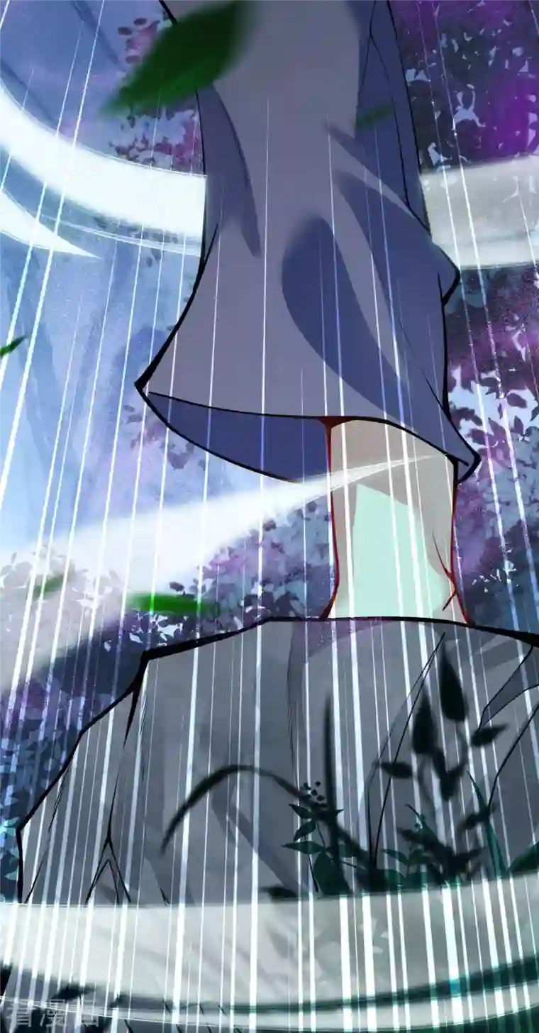 无敌剑域第140话 药浴！