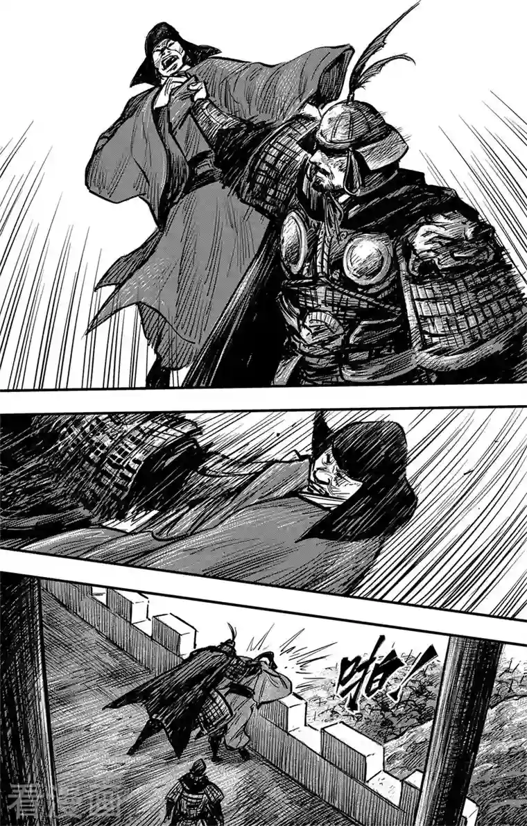 刺客信条：王朝第3话4 金龟袋