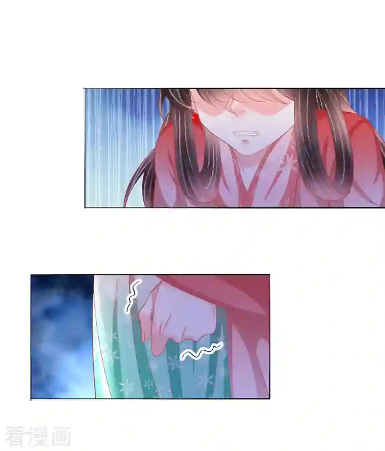 三生彼岸花第47话 请告诉我真相