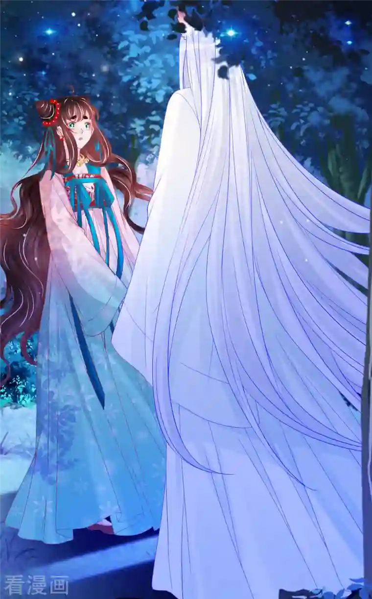 三生彼岸花第48话 找到你了