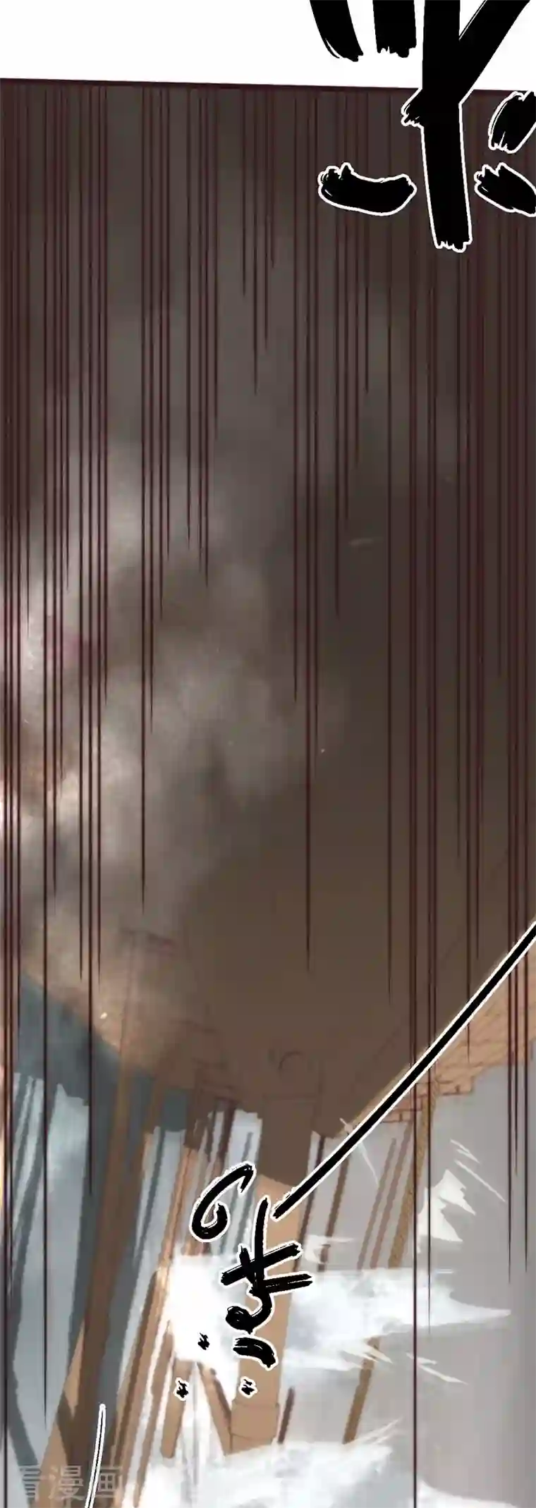 三国异志录第44话