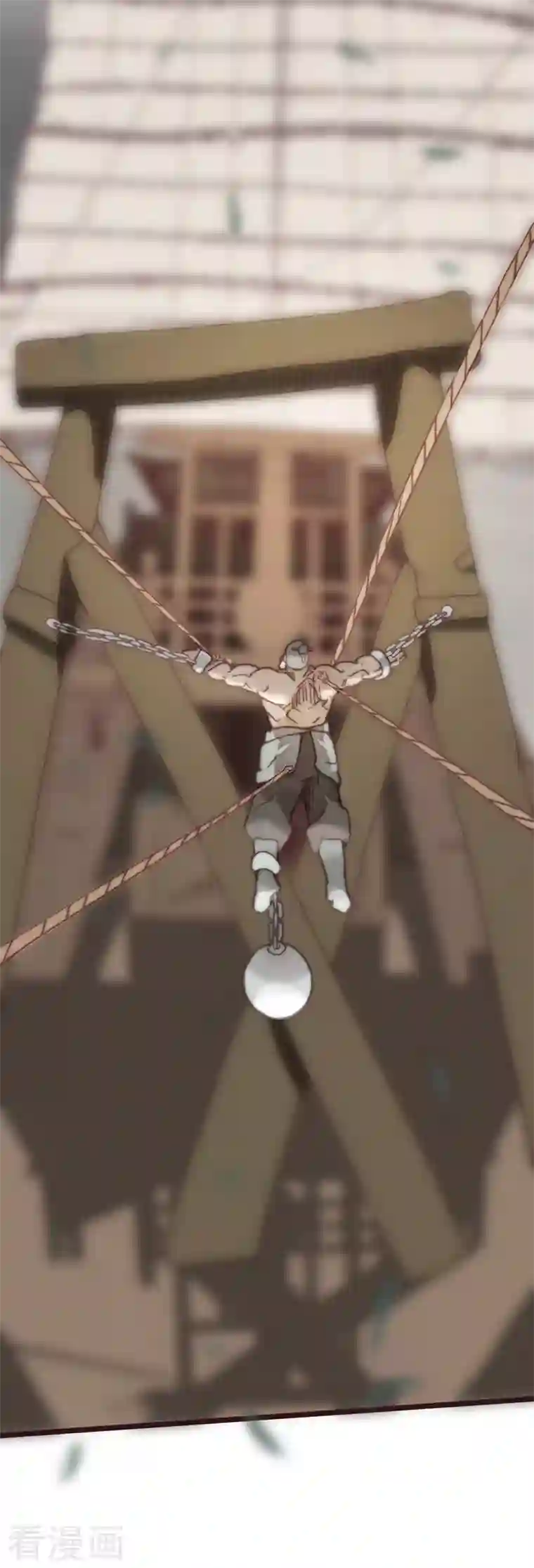 三国异志录第44话