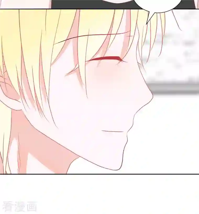 圈地自萌第39话 闷