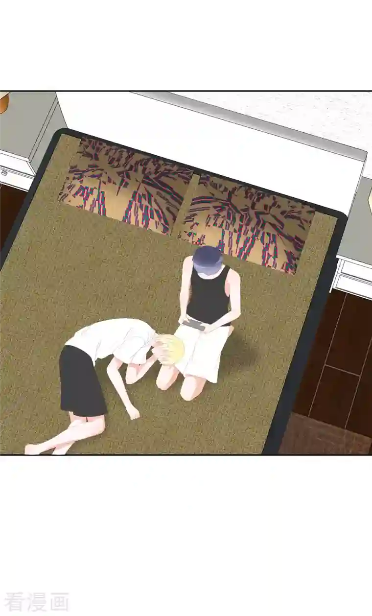 圈地自萌第39话 闷