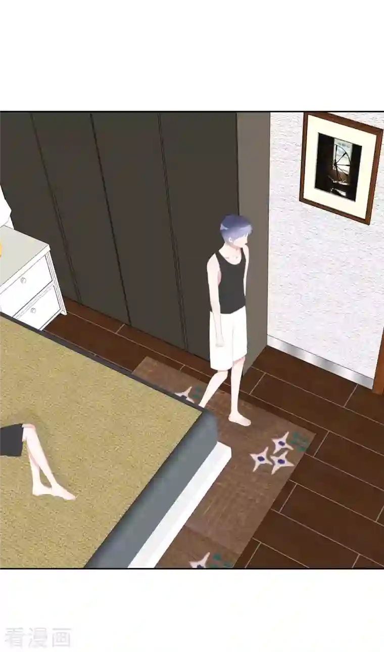 圈地自萌第39话 闷