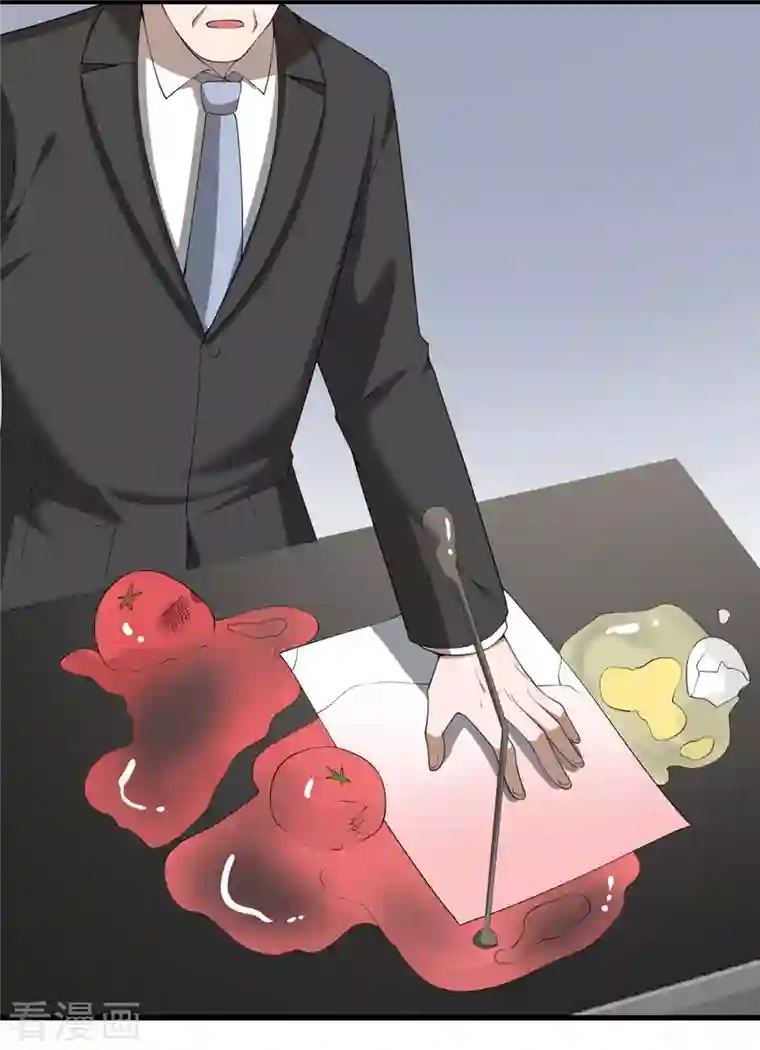 我的妹妹有毒第58话 不想放弃的梦想