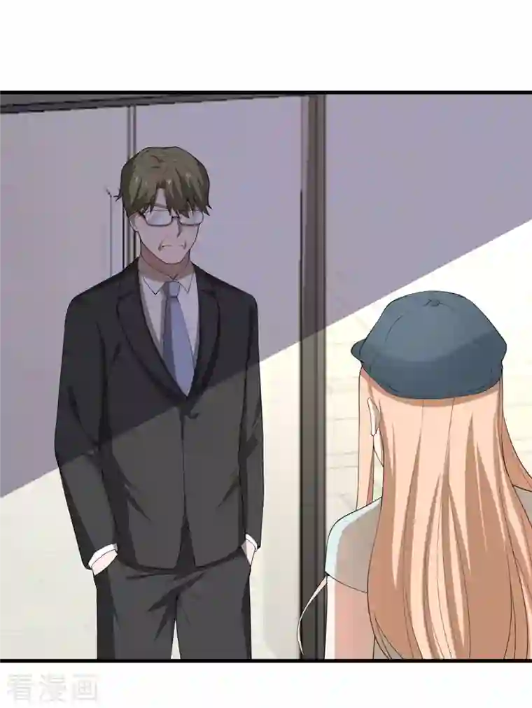 我的妹妹有毒第58话 不想放弃的梦想