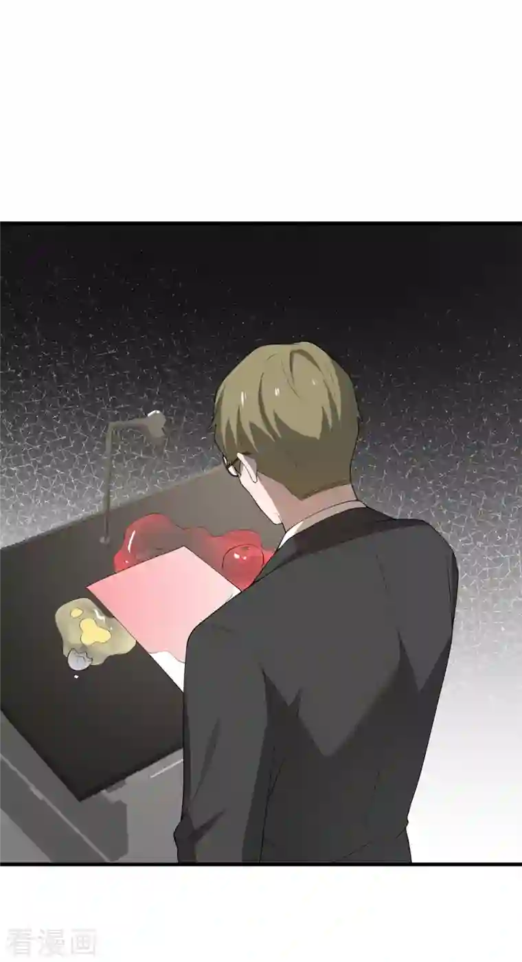 我的妹妹有毒第58话 不想放弃的梦想