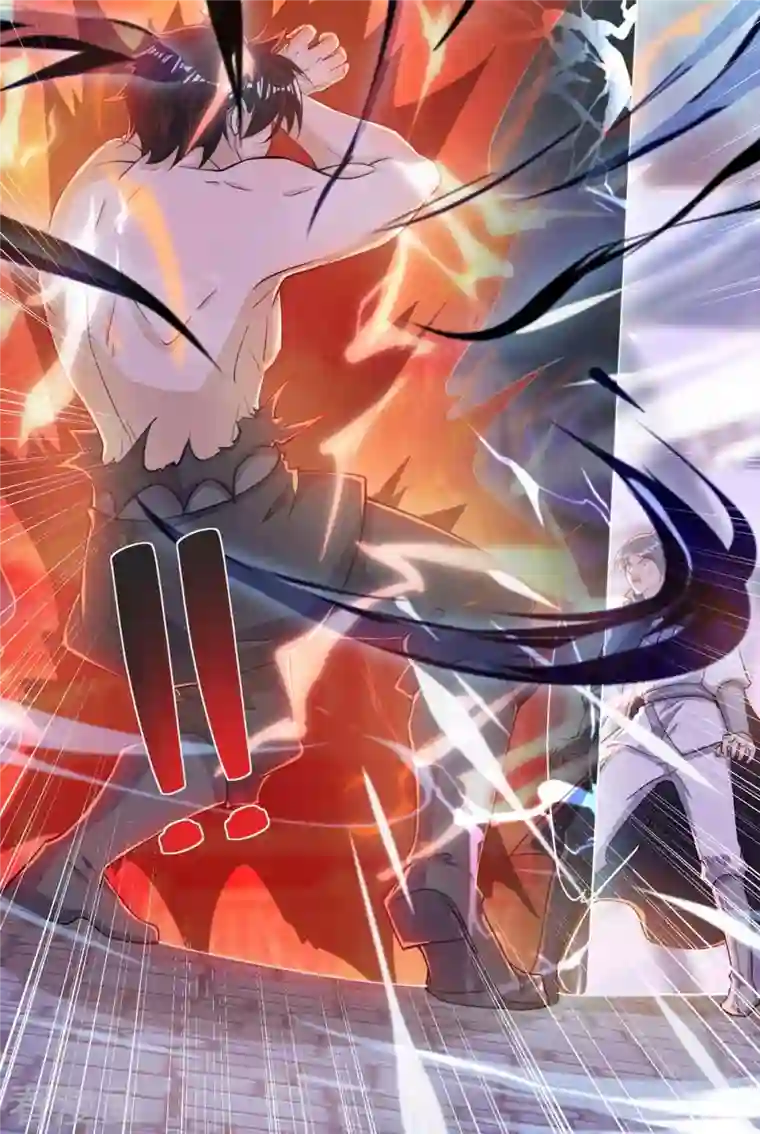 主宰三界第170话 吞噬狂神丹之力