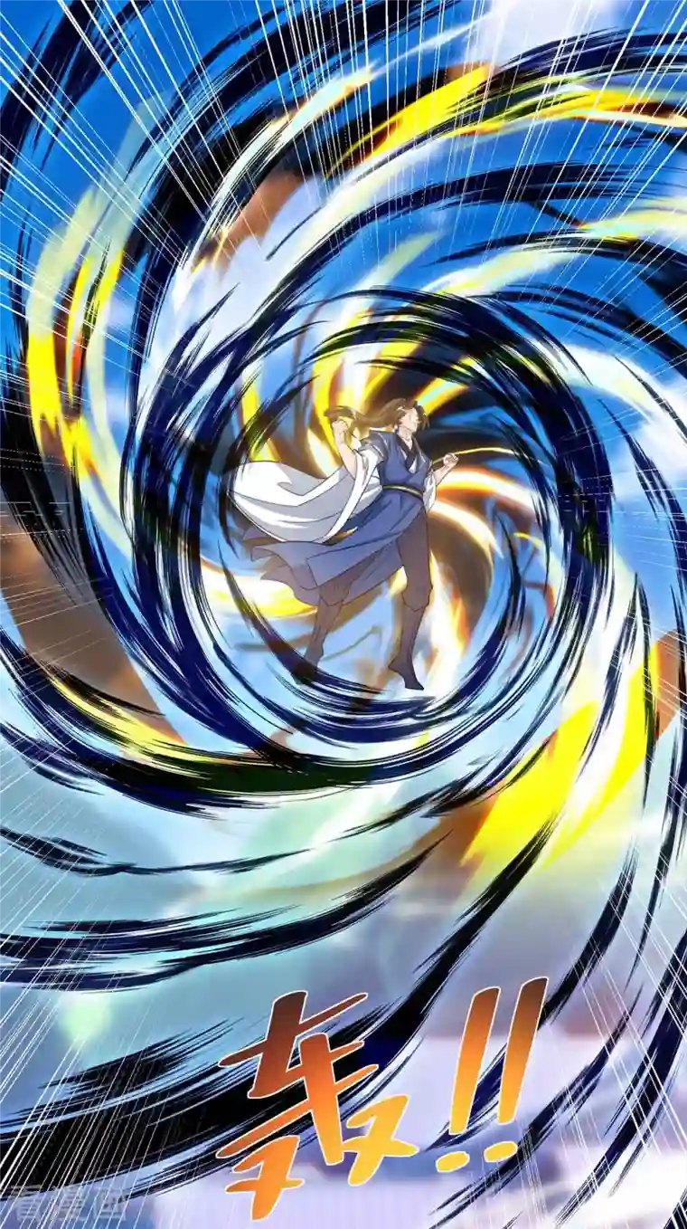 主宰三界第170话 吞噬狂神丹之力