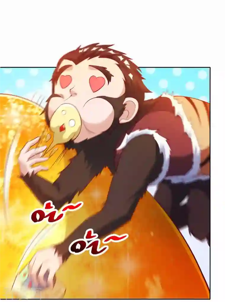 主宰三界第172话 欺人太甚