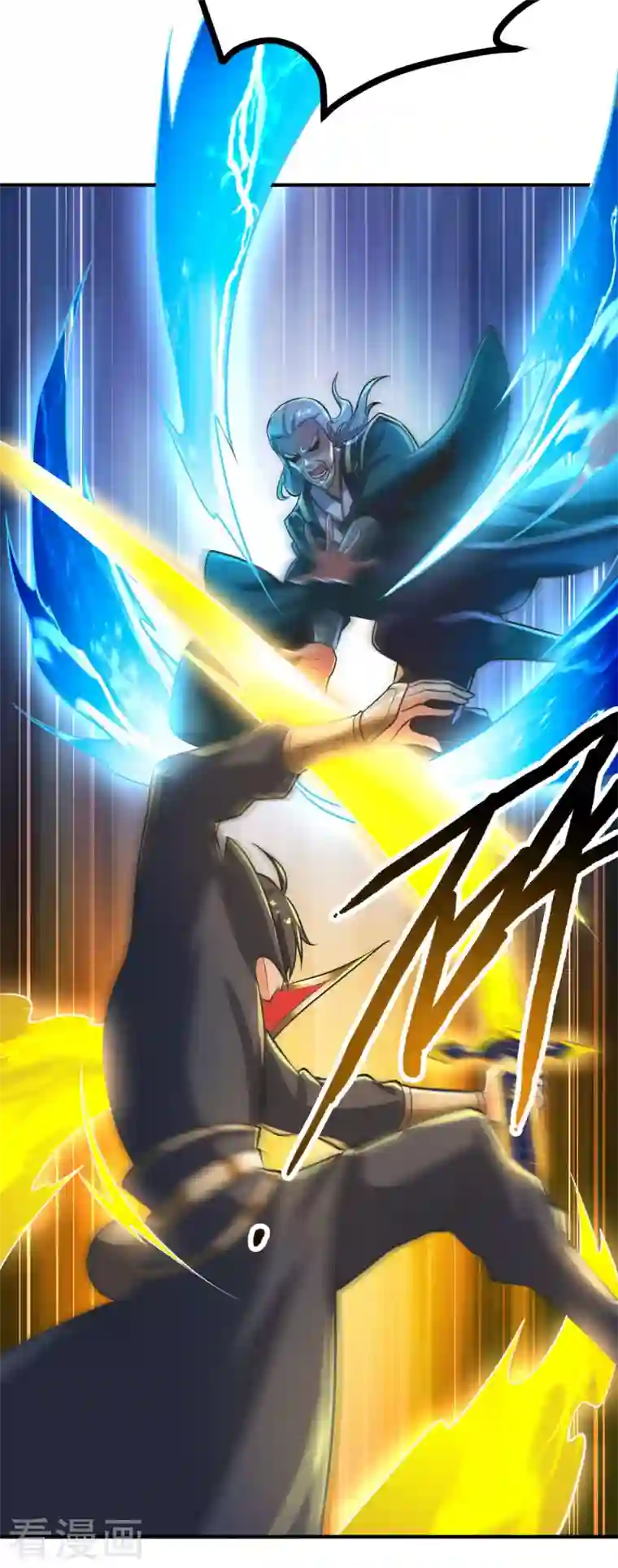 一剑独尊第144话 可有人来一战？