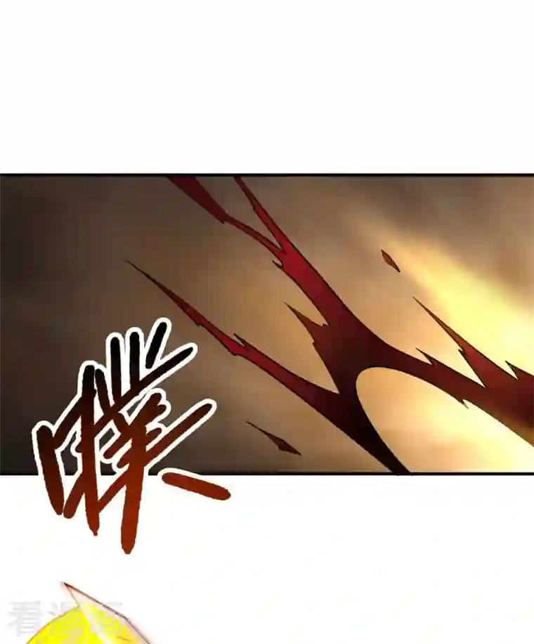 一剑独尊第144话 可有人来一战？