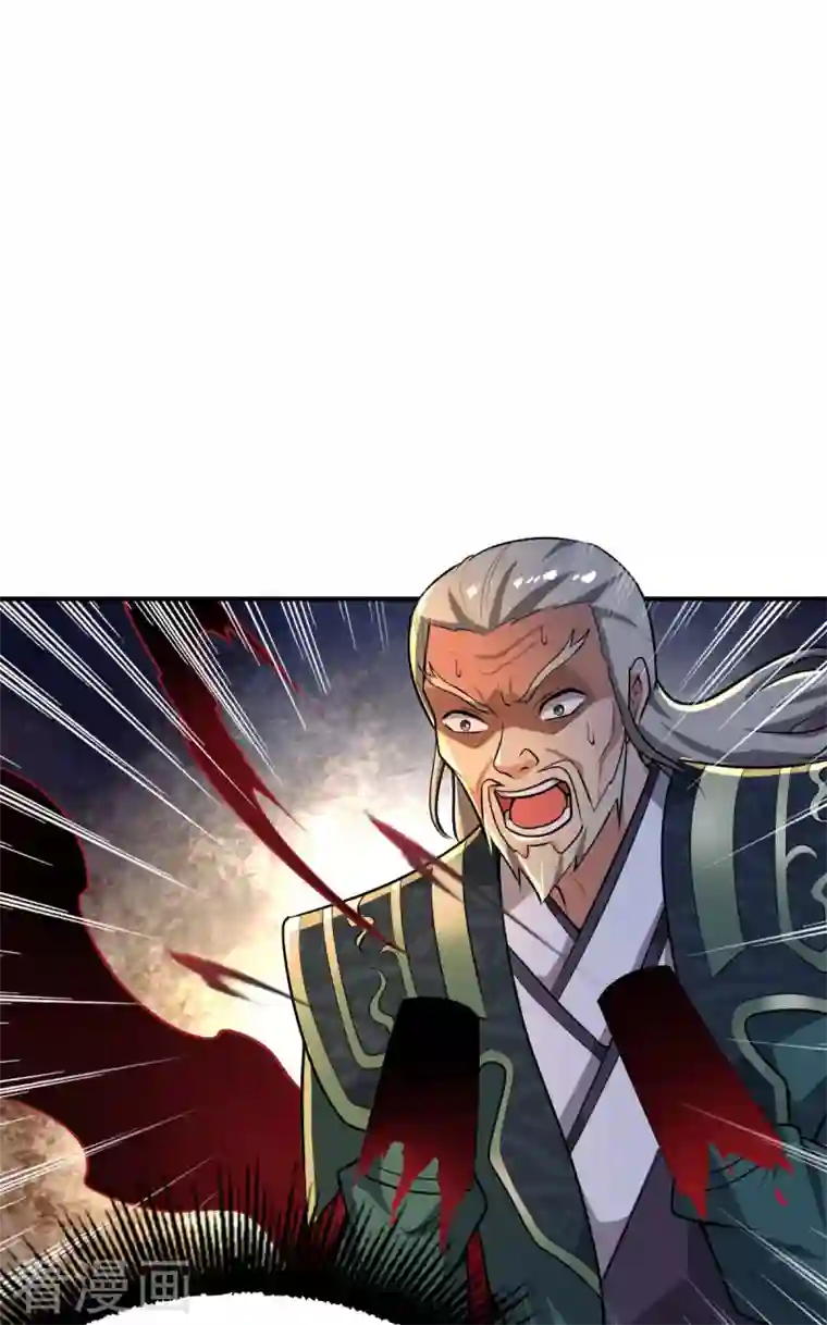 一剑独尊第144话 可有人来一战？