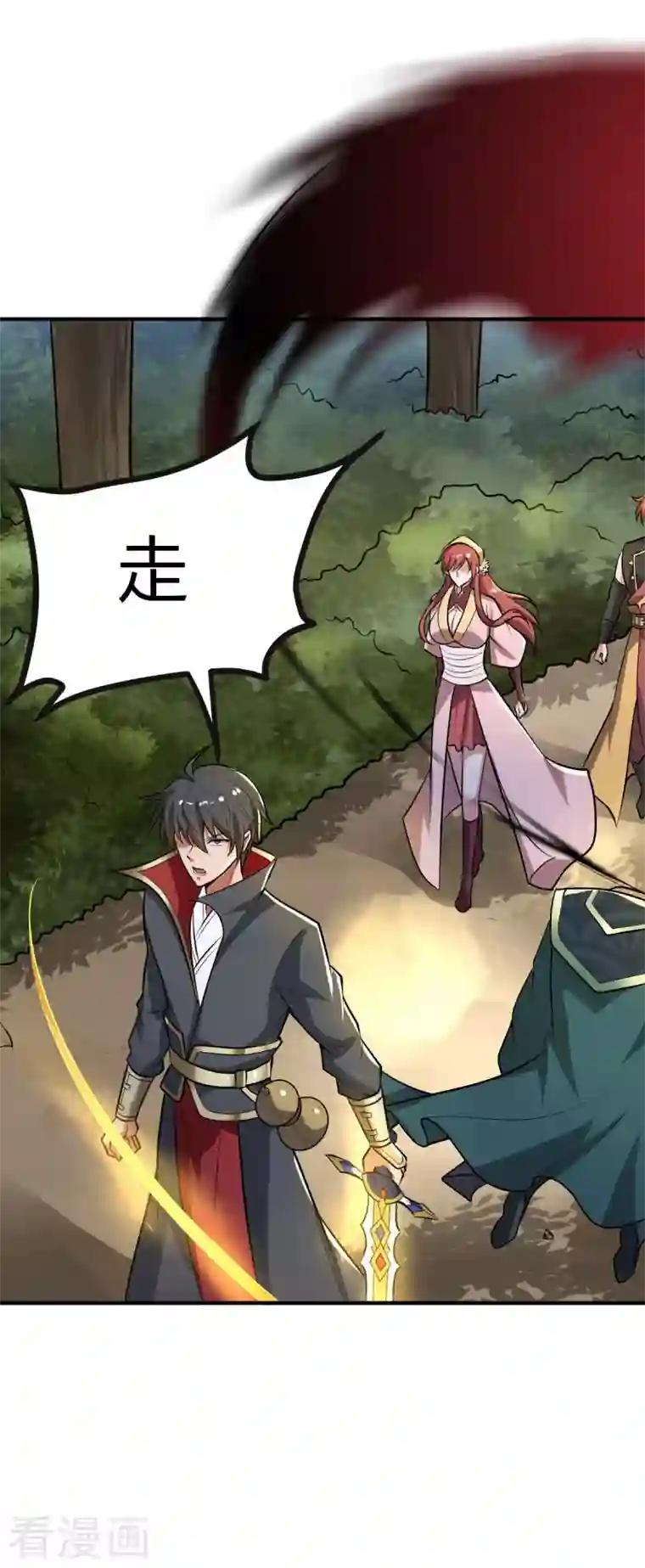 一剑独尊第144话 可有人来一战？