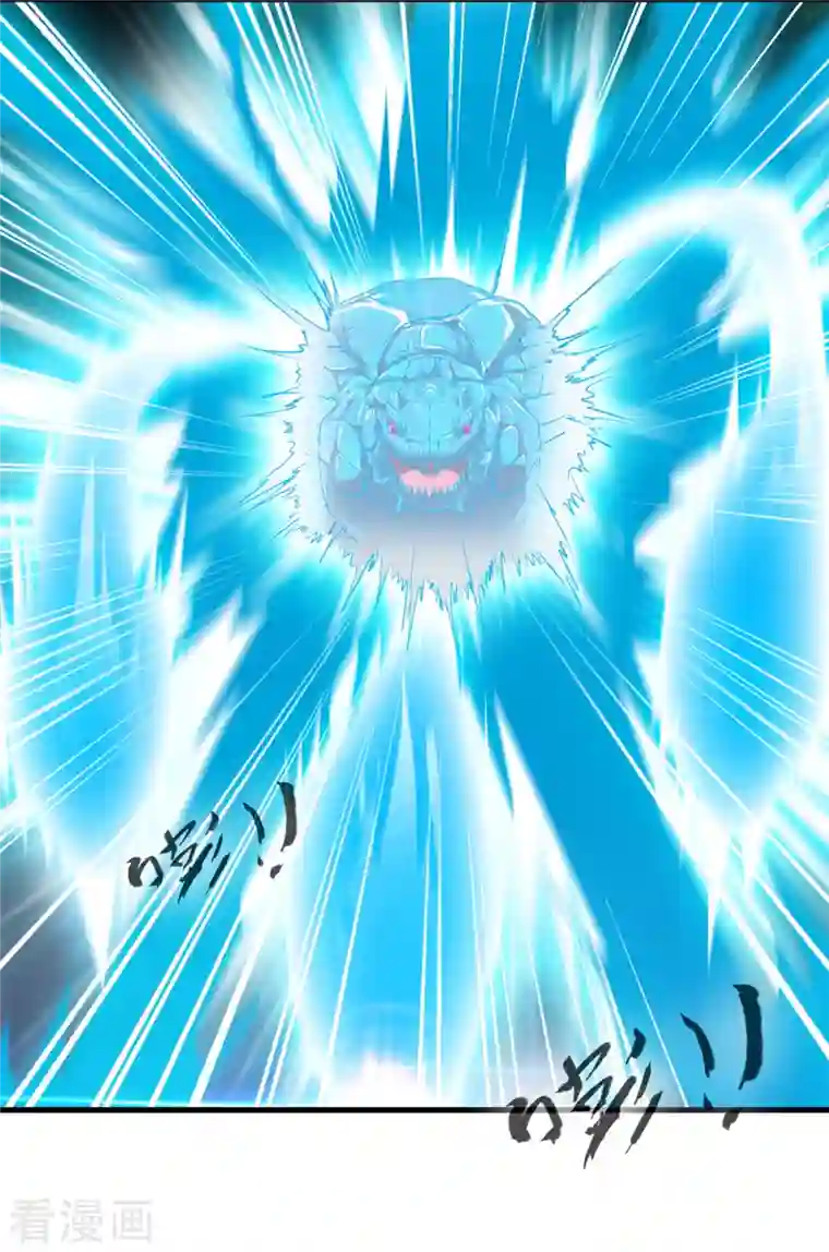 一世成仙第60话 成为玄天宗宗主