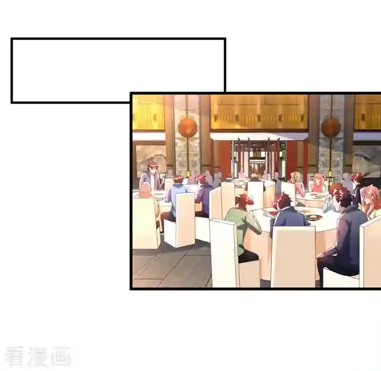 我的师傅是神仙第68话 不能低调那就高调