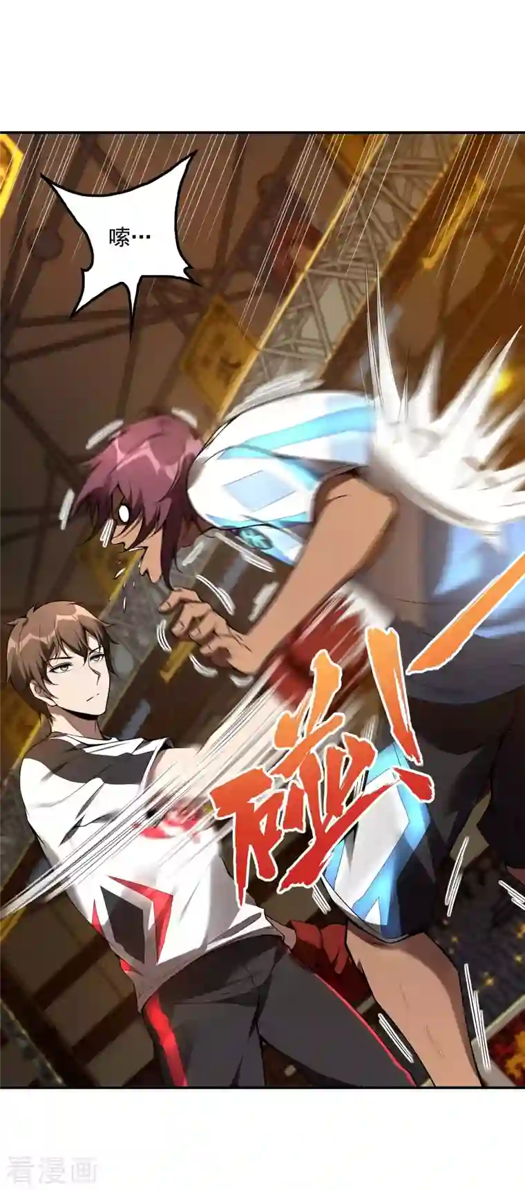 第一赘婿第54话 谢文的后手