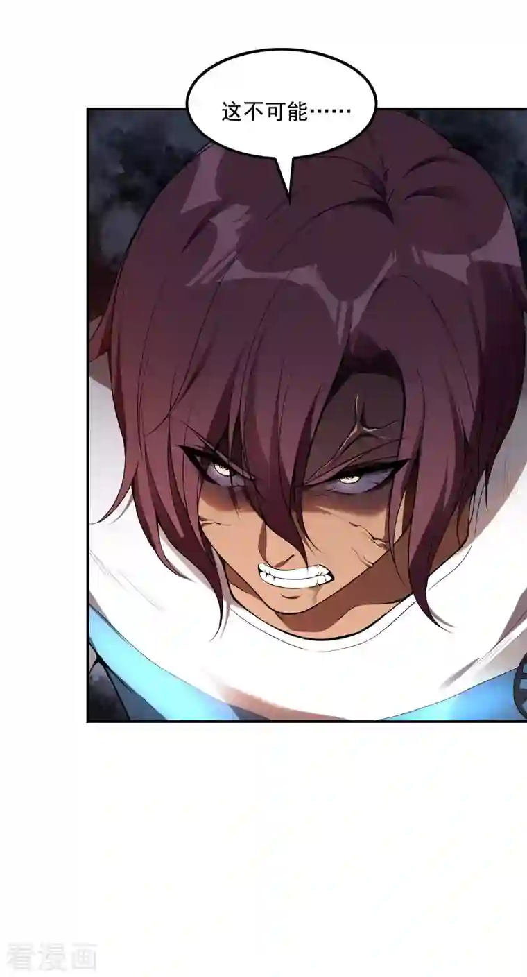 第一赘婿第54话 谢文的后手