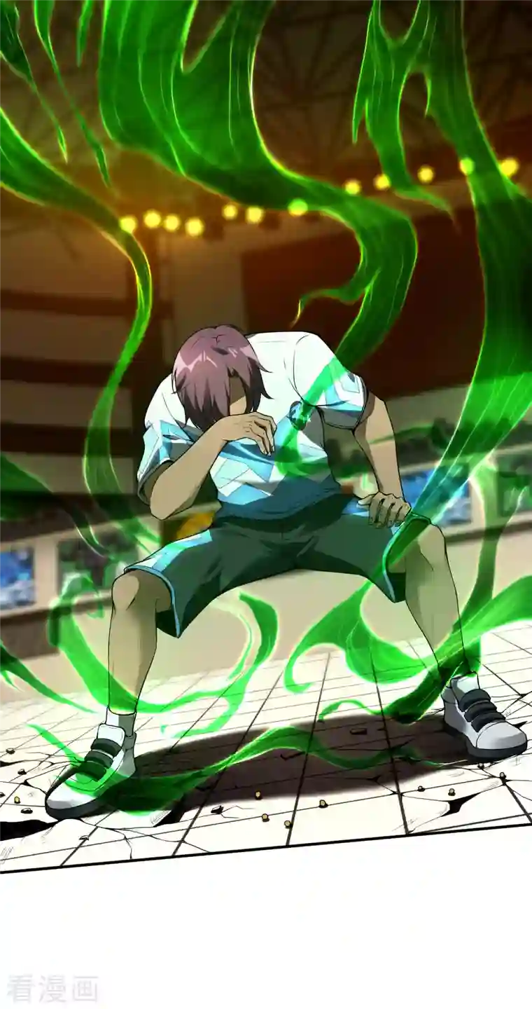 第一赘婿第54话 谢文的后手