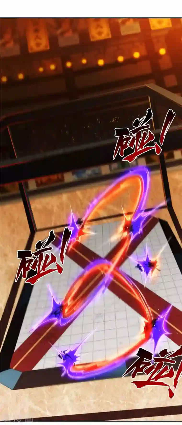 第一赘婿第57话 武者大赛2