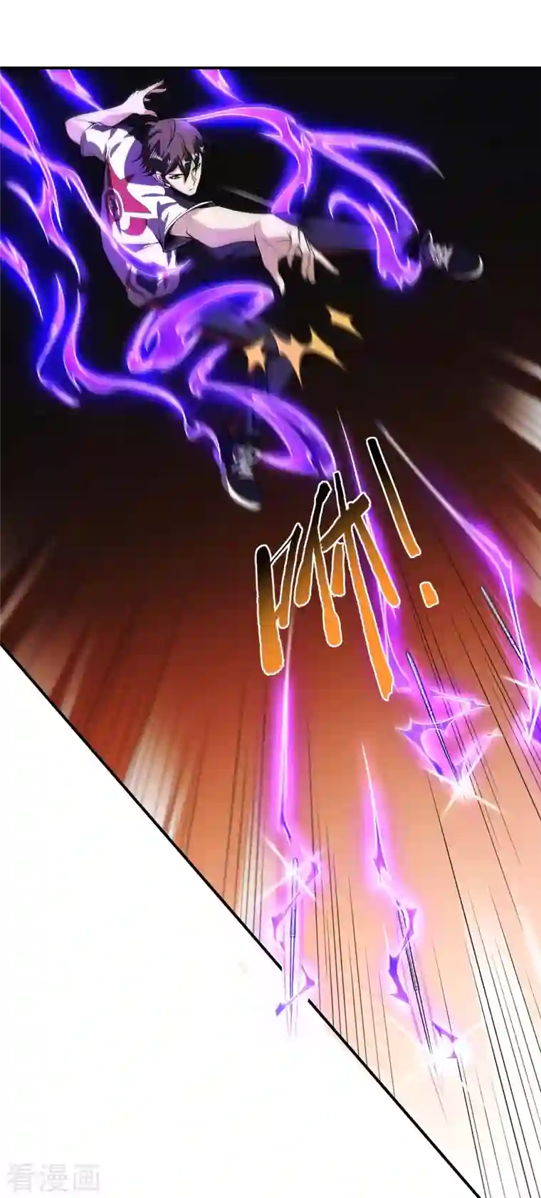 第一赘婿第57话 武者大赛2