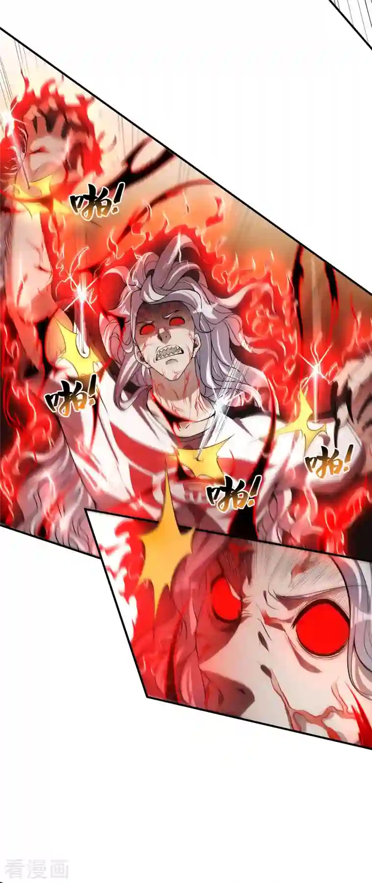 第一赘婿第57话 武者大赛2