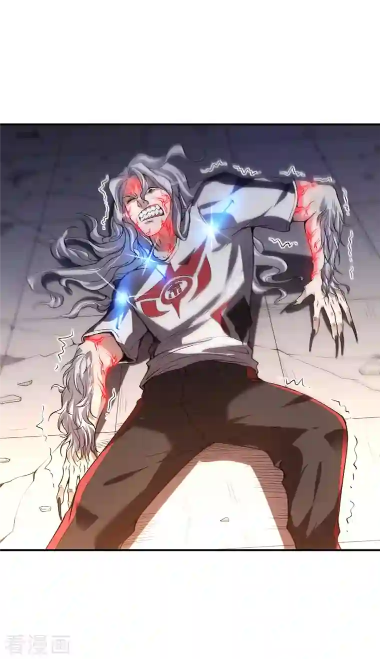 第一赘婿第57话 武者大赛2