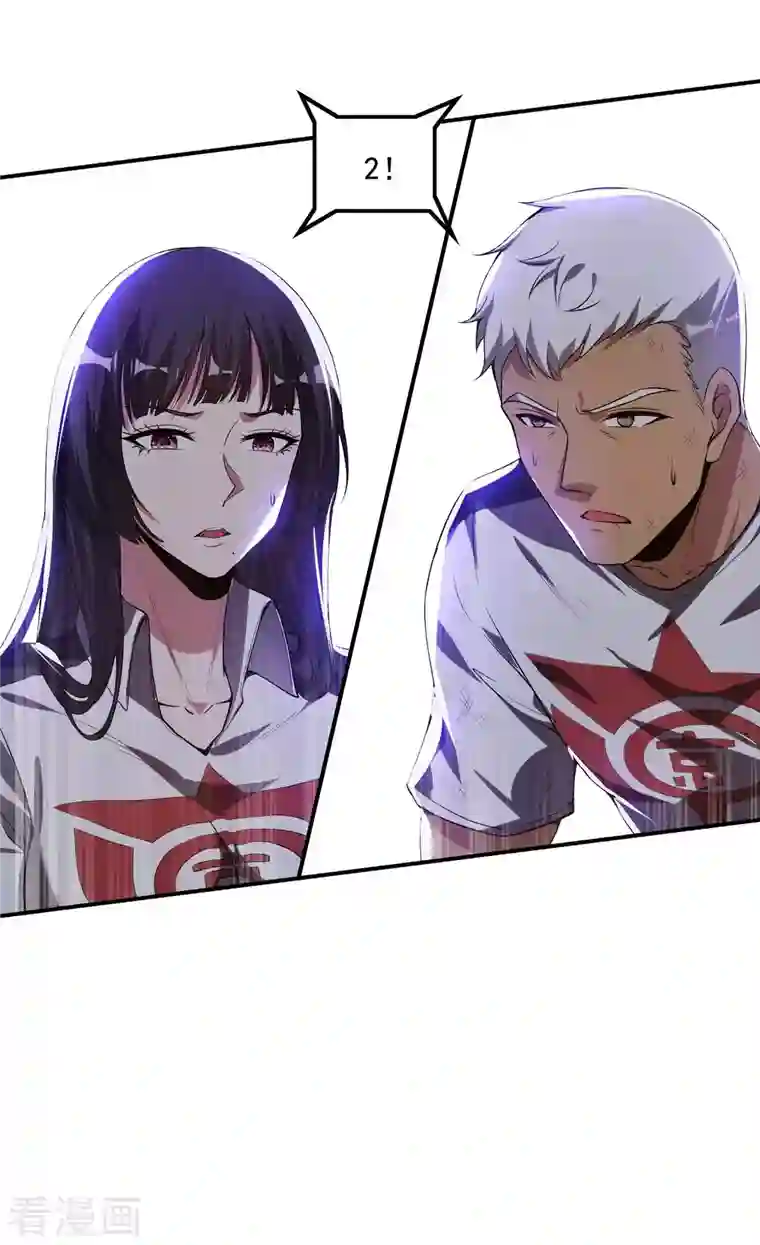 第一赘婿第57话 武者大赛2