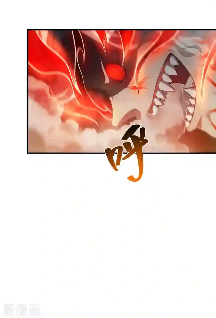 第一赘婿第57话 武者大赛2