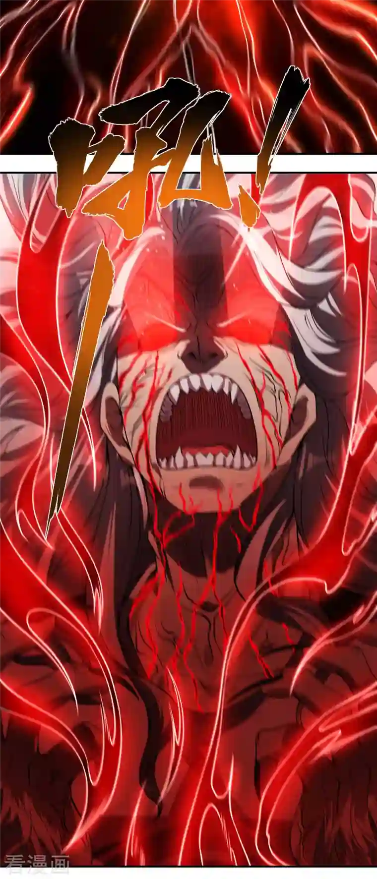 第一赘婿第57话 武者大赛2