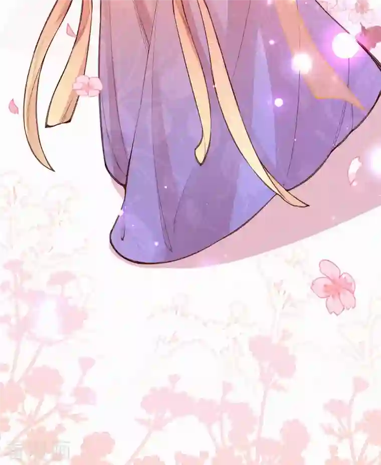 皇家媳妇的生存手册第107话 宴会要做什么？