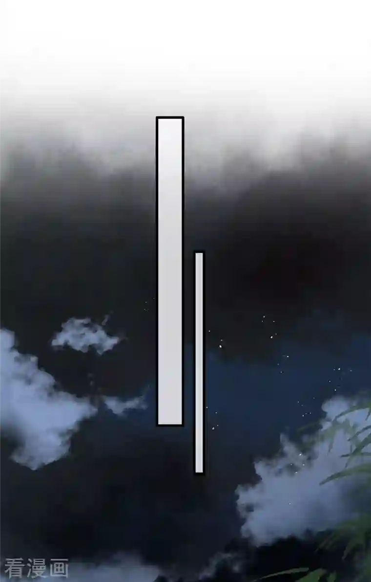 这个王妃路子野第83话 这次，换我来保护你