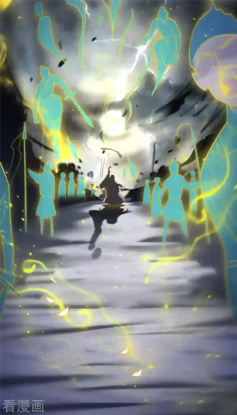 这个王妃路子野第83话 这次，换我来保护你