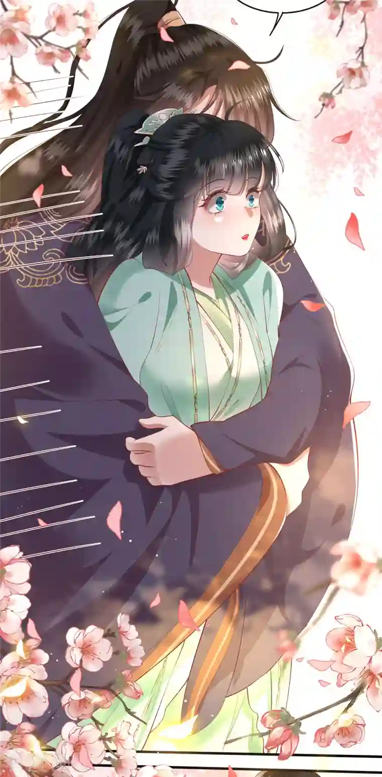 这个王妃路子野第83话 这次，换我来保护你