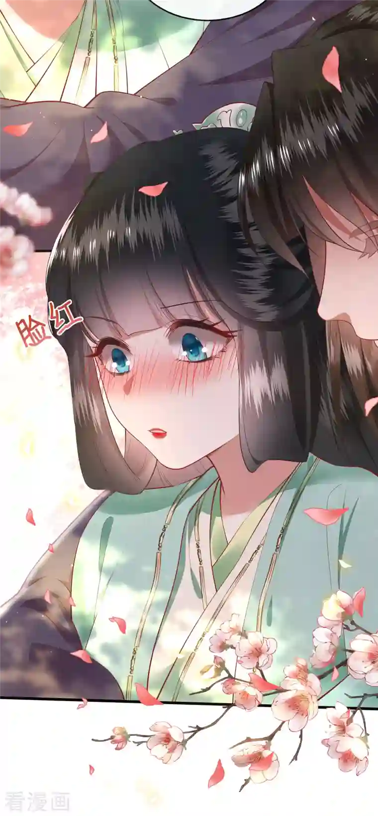 这个王妃路子野第83话 这次，换我来保护你