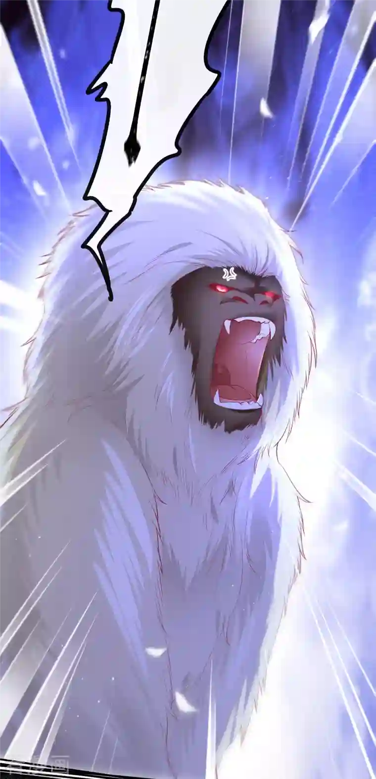 这个王妃路子野第84话 敢动他，老娘吞了你！