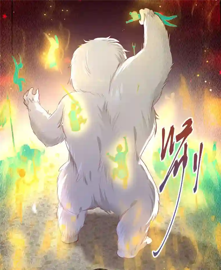 这个王妃路子野第84话 敢动他，老娘吞了你！