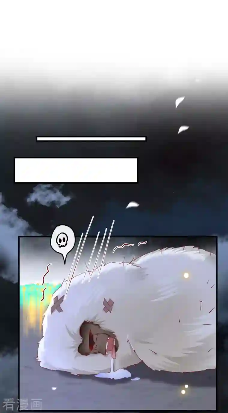 这个王妃路子野第84话 敢动他，老娘吞了你！