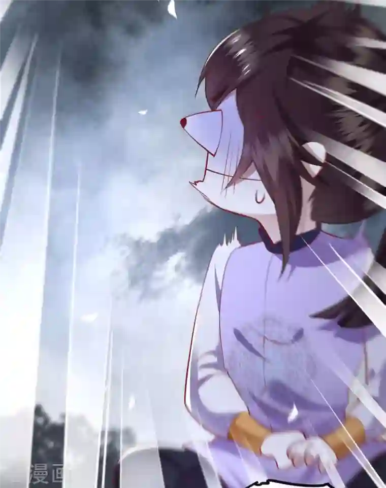 这个王妃路子野第84话 敢动他，老娘吞了你！