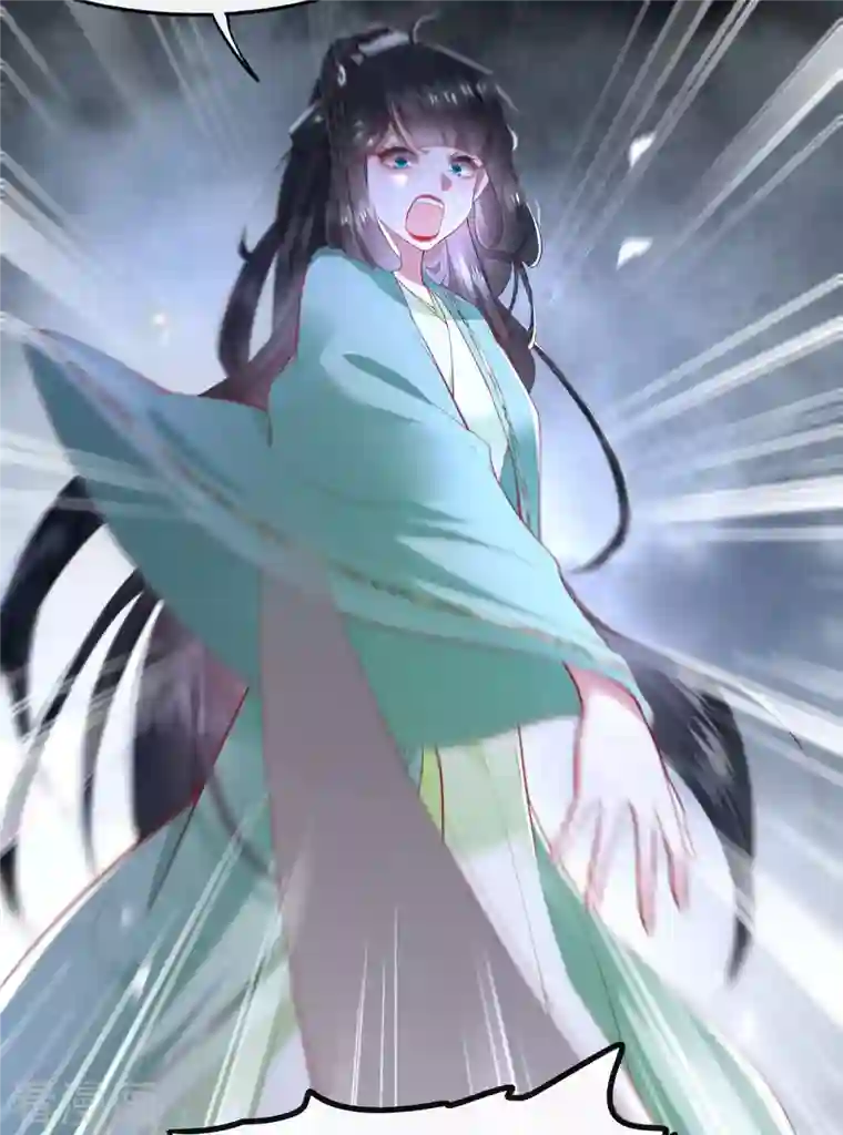 这个王妃路子野第84话 敢动他，老娘吞了你！