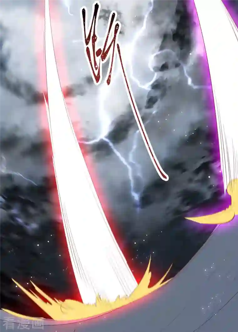 这个王妃路子野第85话 这次看你怎么救！