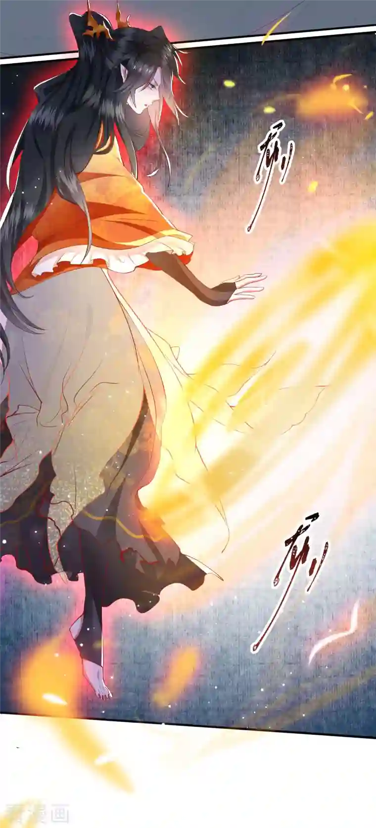 这个王妃路子野第85话 这次看你怎么救！