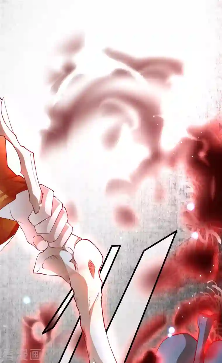 这个王妃路子野第85话 这次看你怎么救！