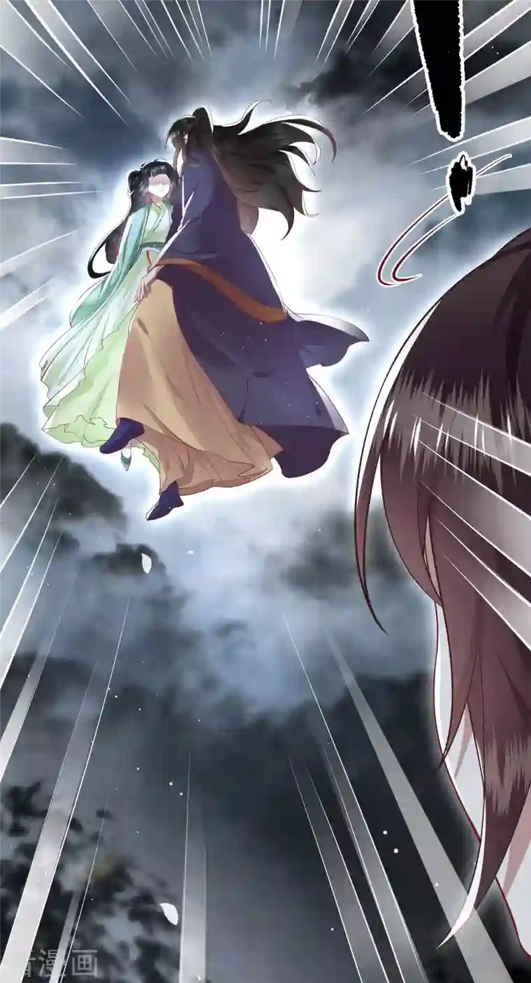 这个王妃路子野第85话 这次看你怎么救！