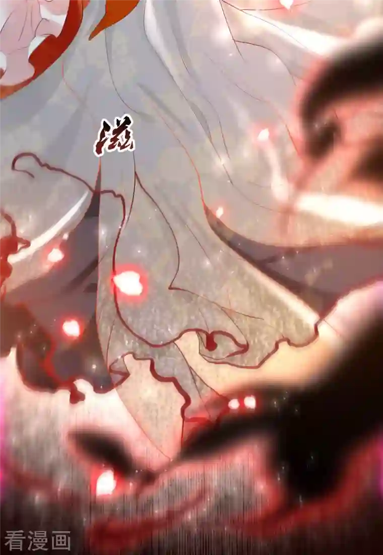 这个王妃路子野第85话 这次看你怎么救！