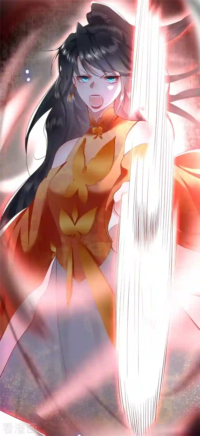 这个王妃路子野第85话 这次看你怎么救！