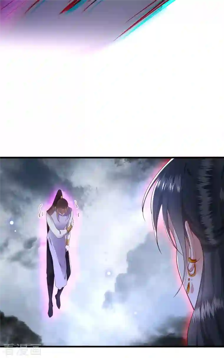 这个王妃路子野第85话 这次看你怎么救！