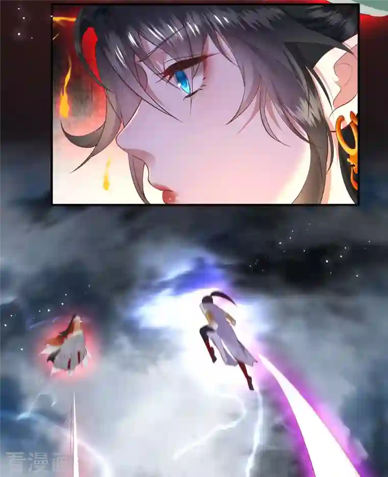 这个王妃路子野第85话 这次看你怎么救！